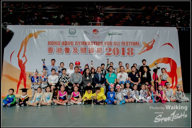 2018-06-03 Sport Festival 0353