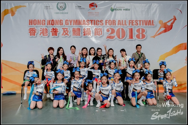 2018-06-03 Sport Festival 0359