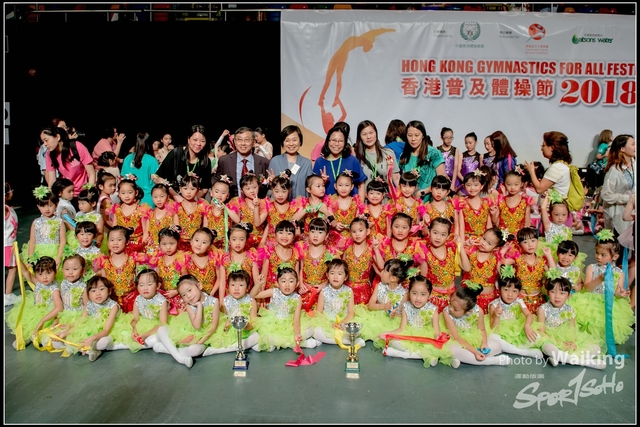 2018-06-03 Sport Festival 0906