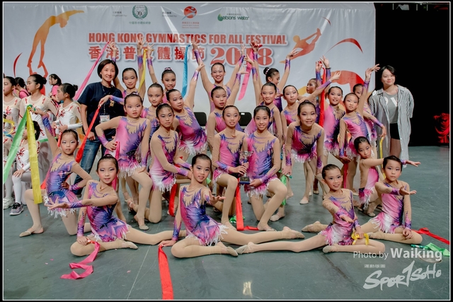 2018-06-03 Sport Festival 0909