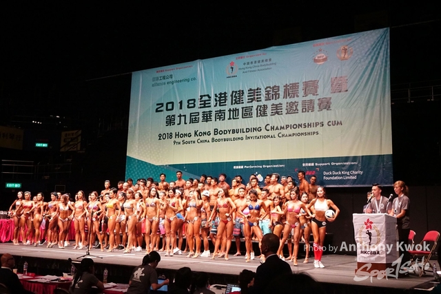 DSC03257