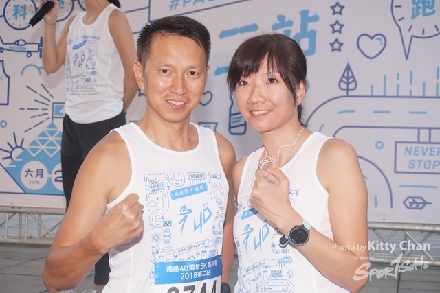 DSC03232