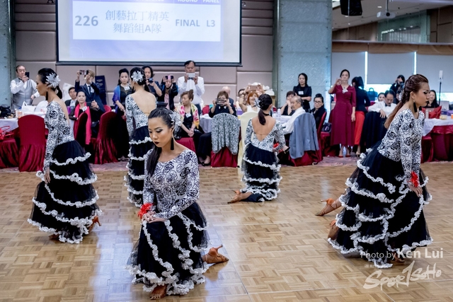 20180624 Dance 1959