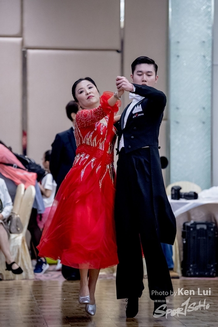 20180624 Dance 1988