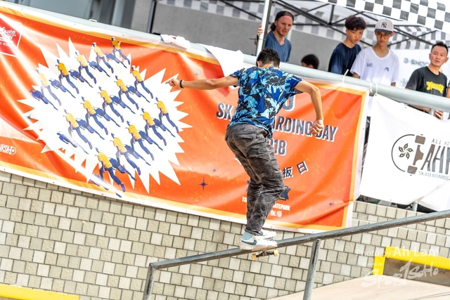 ND5_5178