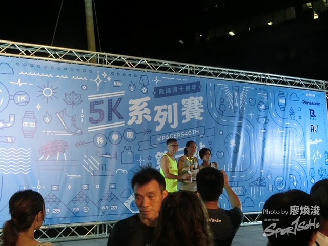 7-7-2018B(42).JPG