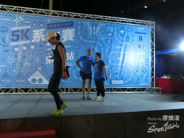 7-7-2018B(103).JPG