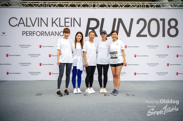 CalvinKleinRun-120
