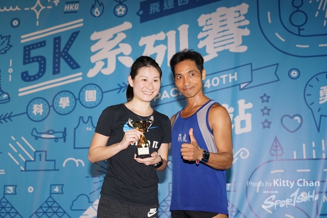 DSC04555