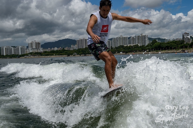 2018 Hong Kong Open - 0020