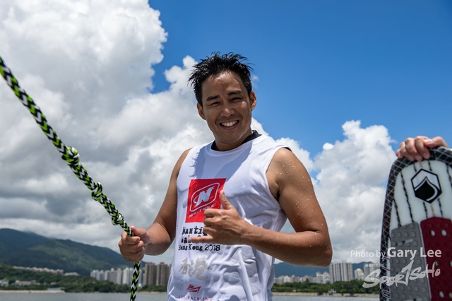 2018 Hong Kong Open - 0024