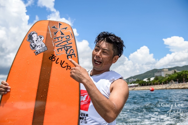 2018 Hong Kong Open - 0048