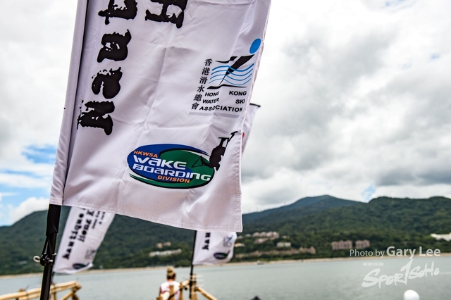 2018 Hong Kong Open - 0278