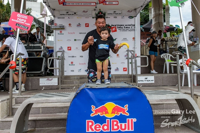 2018 Hong Kong Open - 0577