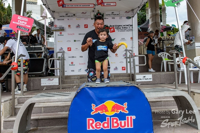 2018 Hong Kong Open - 0578