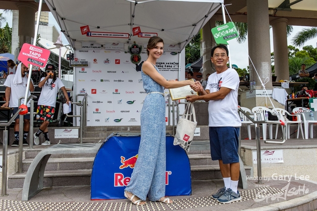 2018 Hong Kong Open - 0590