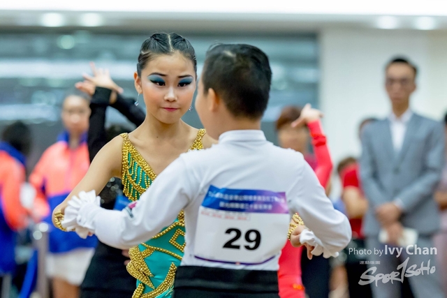 20180708Hoi Ching-1428
