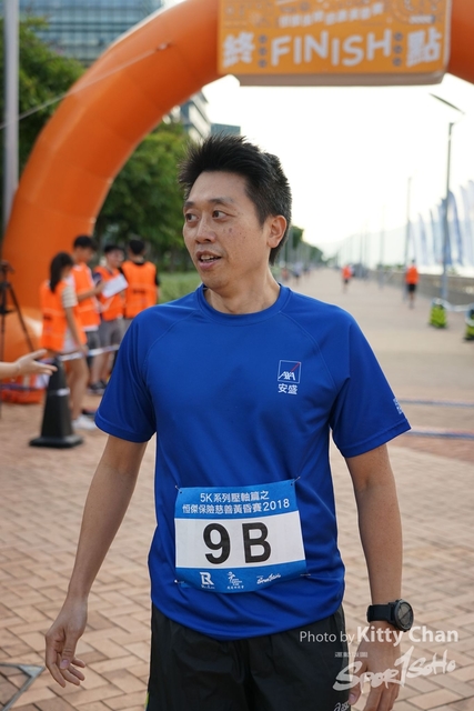 DSC05539