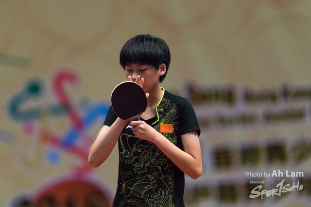 ND5_7011