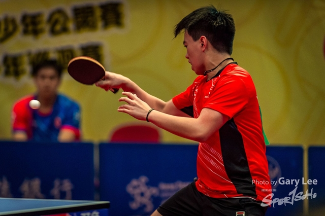 2018 Hang Seng HK Junior & Cadet Open - 0024