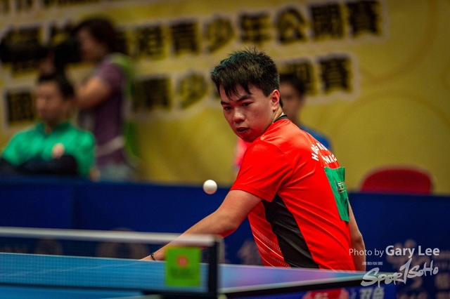 2018 Hang Seng HK Junior & Cadet Open - 0026