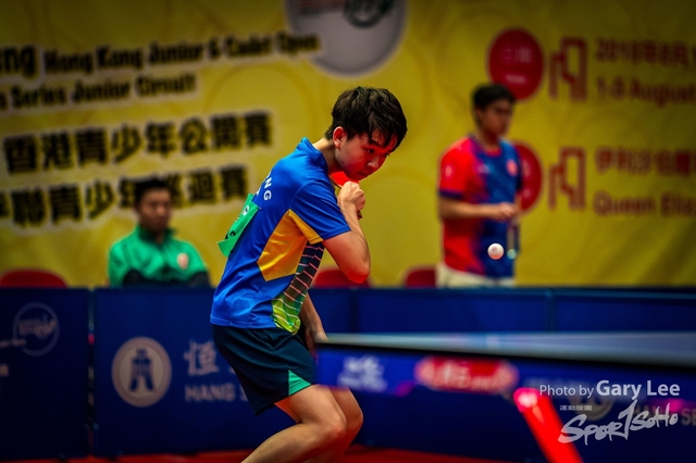 2018 Hang Seng HK Junior & Cadet Open - 0052