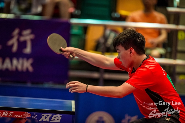 2018 Hang Seng HK Junior & Cadet Open - 0066