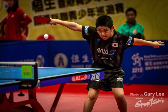2018 Hang Seng HK Junior & Cadet Open - 0107