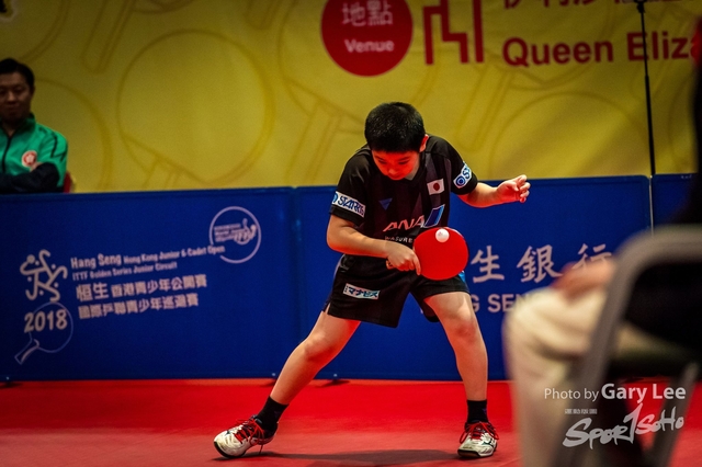 2018 Hang Seng HK Junior & Cadet Open - 0108