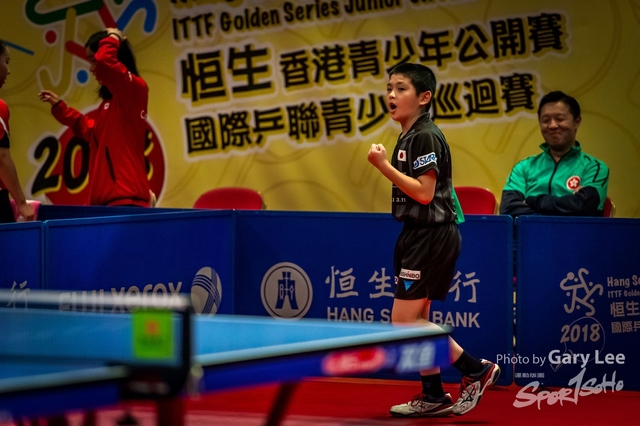 2018 Hang Seng HK Junior & Cadet Open - 0109
