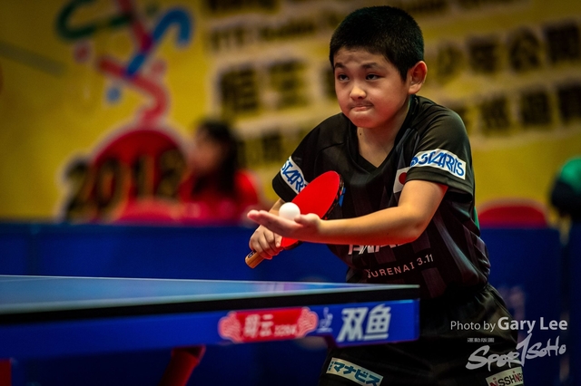 2018 Hang Seng HK Junior & Cadet Open - 0111