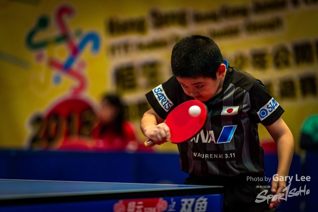 2018 Hang Seng HK Junior & Cadet Open - 0112