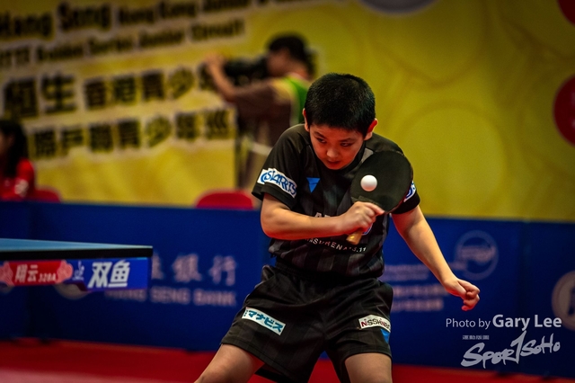 2018 Hang Seng HK Junior & Cadet Open - 0113