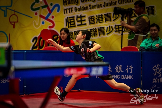 2018 Hang Seng HK Junior & Cadet Open - 0115