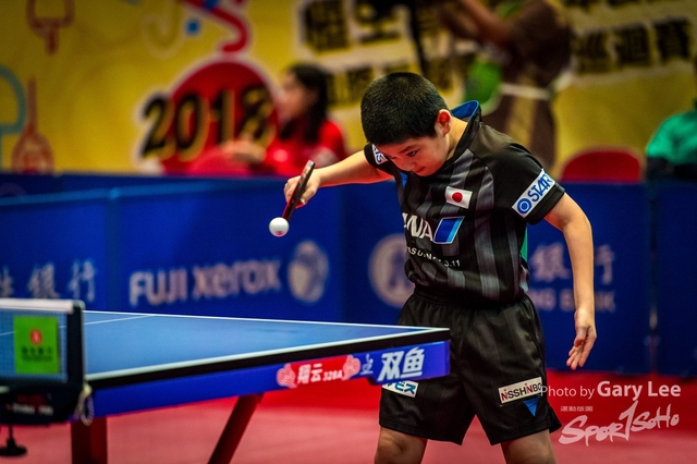 2018 Hang Seng HK Junior & Cadet Open - 0116
