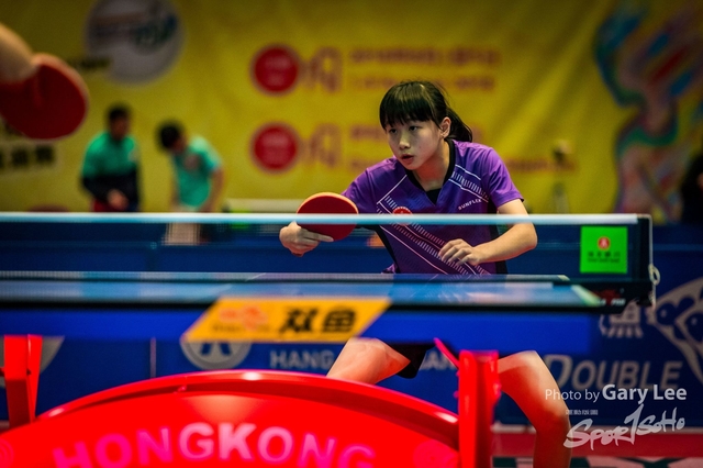 2018 Hang Seng HK Junior & Cadet Open - 0121