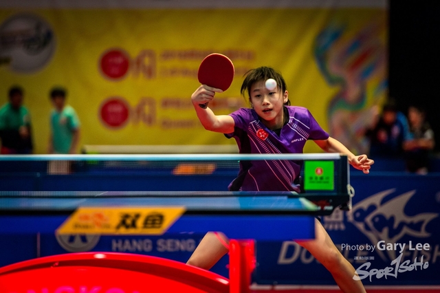 2018 Hang Seng HK Junior & Cadet Open - 0122