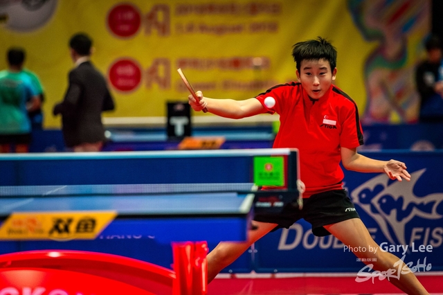 2018 Hang Seng HK Junior & Cadet Open - 0128
