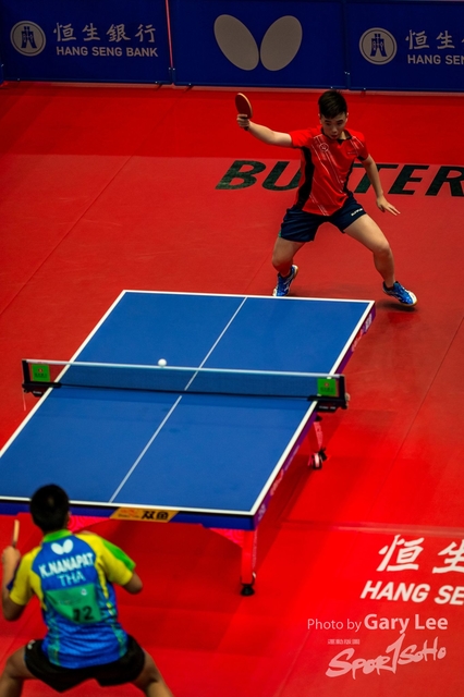 2018 Hang Seng HK Junior & Cadet Open - 0184
