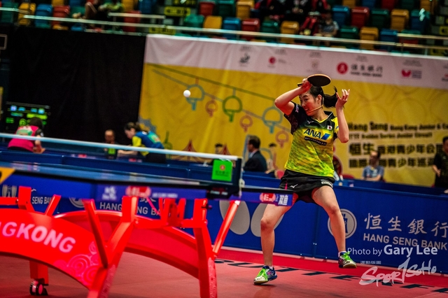 2018 Hang Seng HK Junior & Cadet Open - 0212