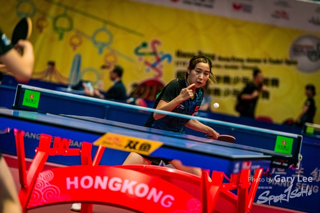 2018 Hang Seng HK Junior & Cadet Open - 0215