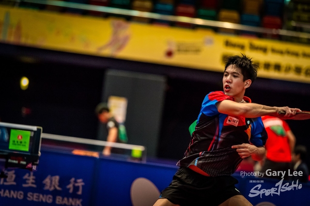 2018 Hang Seng HK Junior & Cadet Open - 0254