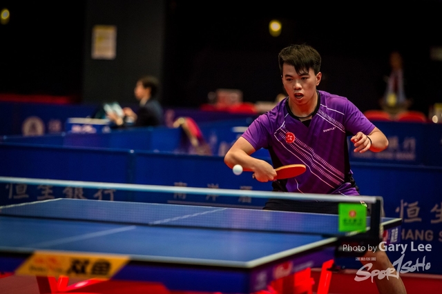 2018 Hang Seng HK Junior & Cadet Open - 0259
