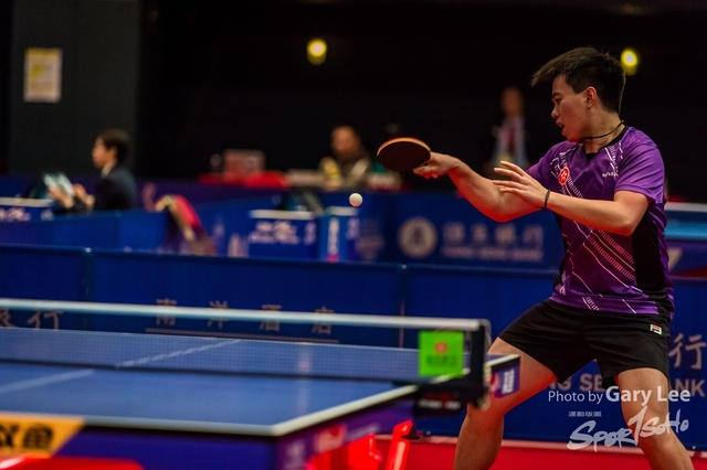 2018 Hang Seng HK Junior & Cadet Open - 0261