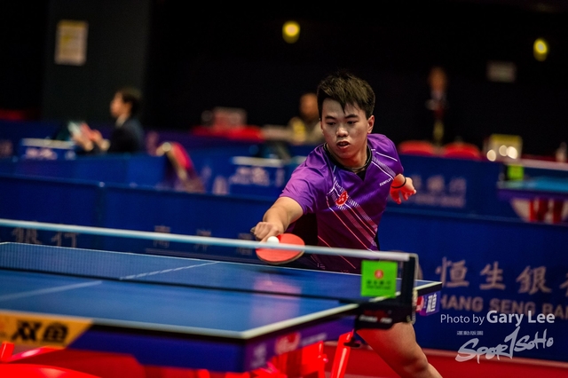 2018 Hang Seng HK Junior & Cadet Open - 0264
