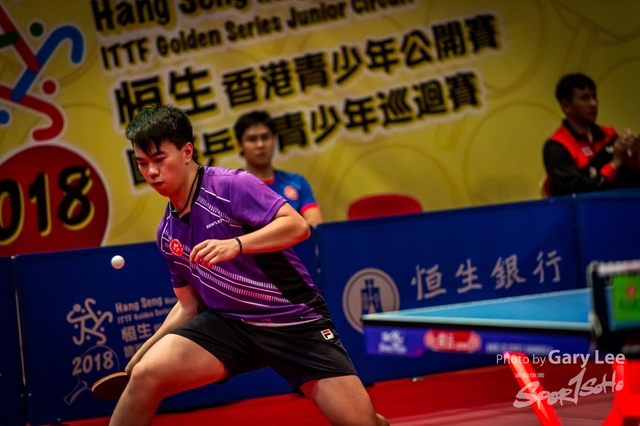 2018 Hang Seng HK Junior & Cadet Open - 0281