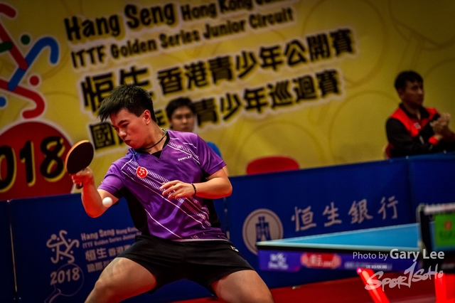 2018 Hang Seng HK Junior & Cadet Open - 0282