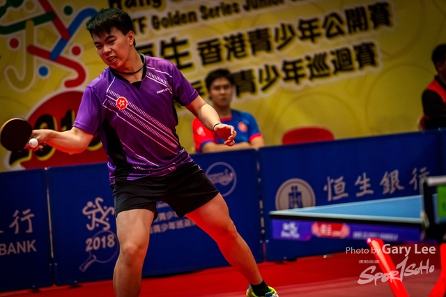 2018 Hang Seng HK Junior & Cadet Open - 0283