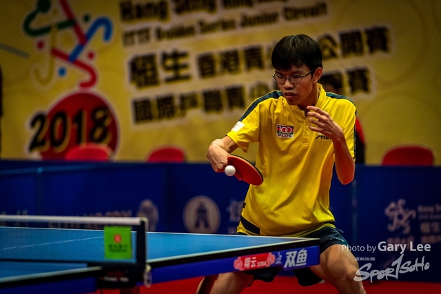 2018 Hang Seng HK Junior & Cadet Open - 0284
