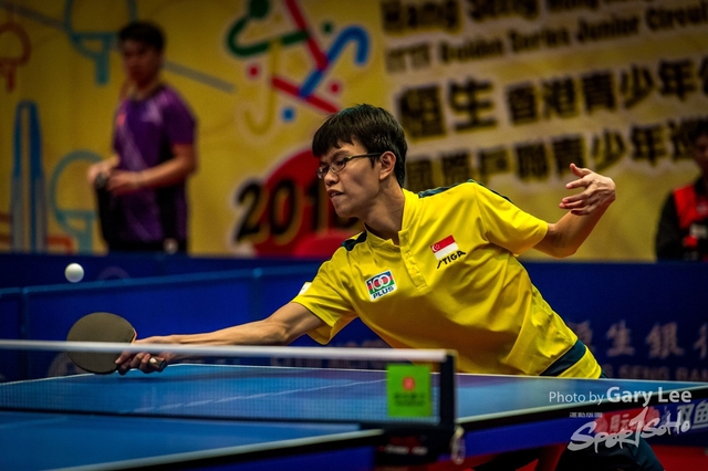 2018 Hang Seng HK Junior & Cadet Open - 0285